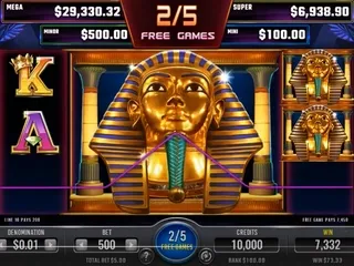 Link King Gods Land giant symbols feature